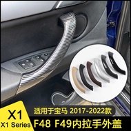 Suitable for New Style BMW X1 Inner Handle F48 Inner Handle F49 Inner Handle Door Handle Door Handle