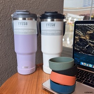 Cutenery Tyeso Cup Silicone Cover Bottom Vacuum Anti Drop