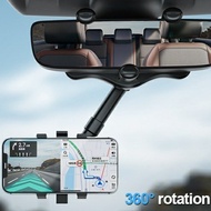 SwiftSpin Phone Holder IP