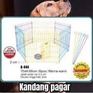 RAINBOW FENCE CAGE A444 (70cm X 68cm)