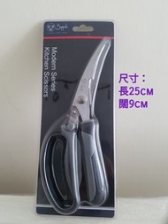 (全新) Buffalo Kitchen Scissors 廚房剪刀 雞骨剪