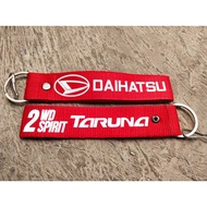 Webbing Key Chain 04