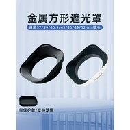 Universal Metal Square Hood Silver 39mm52mm49mm Suitable for Mingjiang 56mm/35mmF1.8 Automatic Lens 