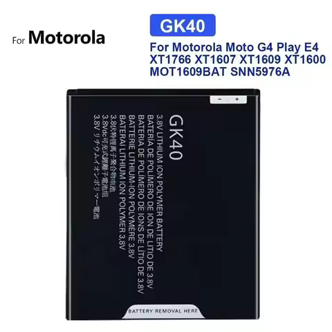 Battery 2010mAh-5640mAh For Motorola Moto Z3 G7 G G2 G50 5G (G4 G5 G6 G5S G7 G8 G9 P30) Play Plus Po