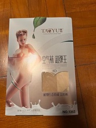 大碼絲襪褲 肉色黑色