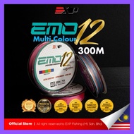 EXP EMO 12X 300m/150m Jigging Braided Line Ultra Sensitive Smooth Thin Strong PE Multifilament Durab