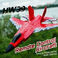 HW39 RC Remote Control Fighter F35 Simulation 32.5cm EPP High Tough Foam Glider Amphibious Hand Thro