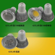 LED Light Cup 3W4W5W Foot WLED Lamp Pearl Light Source E27GU10GU5.3 Pin Spotlight Energy-Saving Bulb