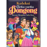 Koleksi Cerita-cerita Dongeng
