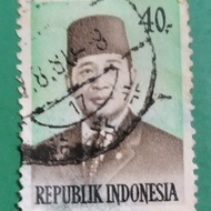 Perangko Soeharto 1974, Perangko kuno, perangko 40 sen
