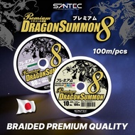 SANTEC - 8 PREMIUM DRAGON SUMMON 8X BRAIDED LINE 100M/300M BRAIDED LINE
