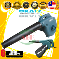 OKATZ ELECTRIC HAND AIR BLOWER PHB28V ELEKTRIK PAM ANGIN TANGAN (600W)