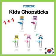 [ Pororo ] Kids Chopsticks 2P(1+1) SET Training Chopsticks for Toddler - Edison Non-Slip Right Left-