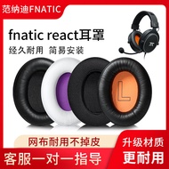 Suitable for Fnatic REACT Vanaldi Earphone Case REACT Earmuffs Gaming Gaming Earphones Noise Cancell