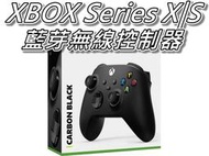 XBOX Series X S 無線控制器/原廠無線手把/原廠控制器/藍芽手把 TypeC充電線 全新 桃園《蝦米小鋪》