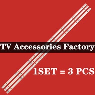 3 PCS 43" TV LED BACKLIGHT 43LEM-1043/FTS2C 43LEM-5043/FTS2C 43LEX-5058/FT2C JS-D-JP43DM-A81EC E43DM