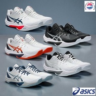 ASICS SKY ELITE FF 3 Men's Volleyball Shoes