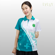 Every Shirt Shop  เสื้อพิมพ์ลายคอปก สาธารณสุข เสื้อโปโล กระทรวงสาธารณสุข