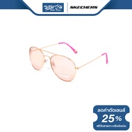 แว่นตากันแดดสำหรับเด็ก Skechers สเก็ตเชอร์ รุ่น SC9058 - BV