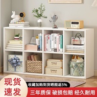 HY/🍒Bookshelf Living RoominsWind Bedside Table Shelf Floor Grid Cabinet Ikea Eight-Grid Cabinet Flat for Home Windows an