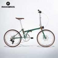 ROCKBROS 20'' Folding Bike 9S Hydraulic Disc Brake Retro Lug Brazed Bicycle 4130 Chromoly Steel Port