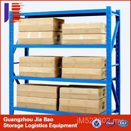 She Shelf Guangdong Clothing Light Type) Good Shelf Medium-Sized Warehouse (Shelf Bao Supply Warehou