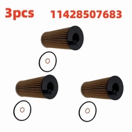 HB 11428507683 Engine Oil Filter For Bmw N57 3.0L N47 2.0L X5 X3 328d 535d F06 F15 F21 F22 F34 F35 F
