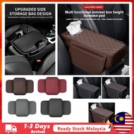 (Malaysia Stock) Car Center Console Arm Rest Protector Leather Car Armrest Tissue Box Pad Storage Po