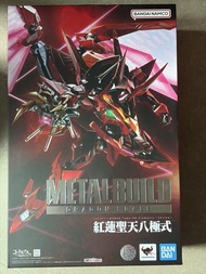 Metal Build 紅蓮