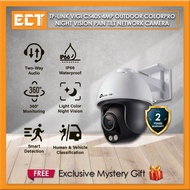 TP-Link Vigi C540S 4MP Outdoor ColorPro Night Vision Pan Tilt Network Camera