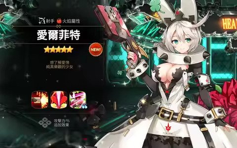 Irelia H Store Guilty Gear Elphelt Valentine Cosplay Costume Full set with boots wig high quality Cu