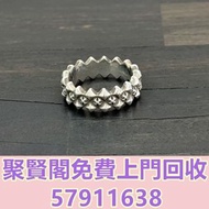 高̵ꙴ價̵ꙵ回̵ꙷ收̵ꙸ：克羅心CH 英專齒輪十字戒指 Chrome Hearts 克羅心，克羅心首飾，克羅心手錶，火焰十字架，別針， 回形針，扣針項鍊，字母銀手鏈，永恆之心戒指，鳶尾花，吊墜，戒指，