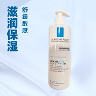 La Roche Posay8899260113