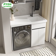 All-Aluminum Honeycomb Aluminum Laundry Cabinet Integrated Balcony Combination Small Apartment Custo