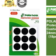 POLAR BEAR Round Strong Adhesive Protective Cushion | 24mm x 24mm (18pcs/set)