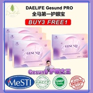 Lowest PriceDaelife x Gesund+ 护眼之王1盒30包 Natural Eye Care Supplement Authentic