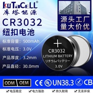 Hot-selling Speedy Shipment cr3032 Battery Computer Board Card and Bluetooth Beacon Multiple Scenes 
