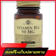 Free delivery Solgar, Vitamin B6, 50 mg, 100 Tablets Vitamin B6*