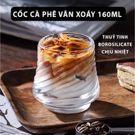 Bincoo Swirl Glass Coffee Cup 160ml
