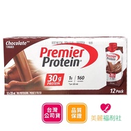 Premier Protein Chocolate Flavored Drink 325ml x 12pcs
