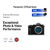 Panasonic Lumix Camera DC-S5GA-K Mirrorless Full Frame Camera 24 Mp Body only ประกันศูนย์