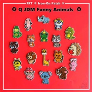 ☸ Q JDM Funny Animals Iron-on Patch ☸ 1Pc Husky Lion Frog Gecko Bee Giraffe DIY Sew on Iron on Badges Patches