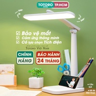 High-quality TLDL EBL desk lamp with built-in type LED desk lamp for reading, working, eye protectio