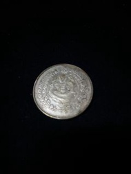 大清銀幣湘平壹兩