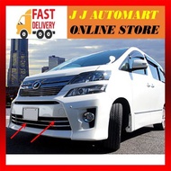 Toyota Vellfire ANH20 20-Series 2012-2014 Z-Grade Front Bumper Grille Chrome Garnish vellfire access