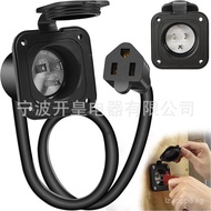 Supply American-style RVs 15A 125V NEMA 5-15P  Direct plug-in charging socket with waterproof cover 