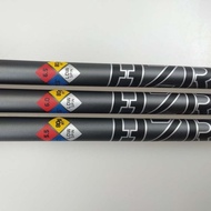 New product Golf Club Project Hzrdus Smoke Iron Rod Chicken Leg Special Shaft Single Authentic 2025