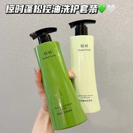 Oily Sisters ComeAwaken Seeds Awaken Seeds Clean Fluffy Refreshing Shampoo