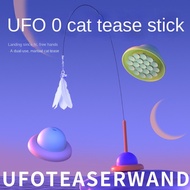 Cat teaser feather replacement head, bite-resistant, detachable long rod, self-help pet cat toy