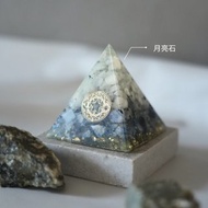 【月亮石】奧根水晶能量金字塔Orgonite 6x6 cm